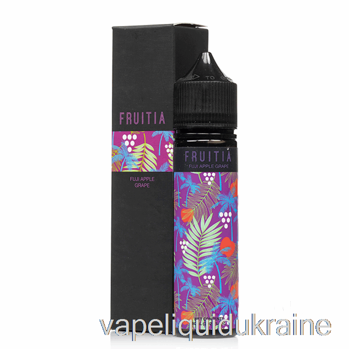 Vape Ukraine Fuji Apple Grape - Fruitia - 60mL 0mg